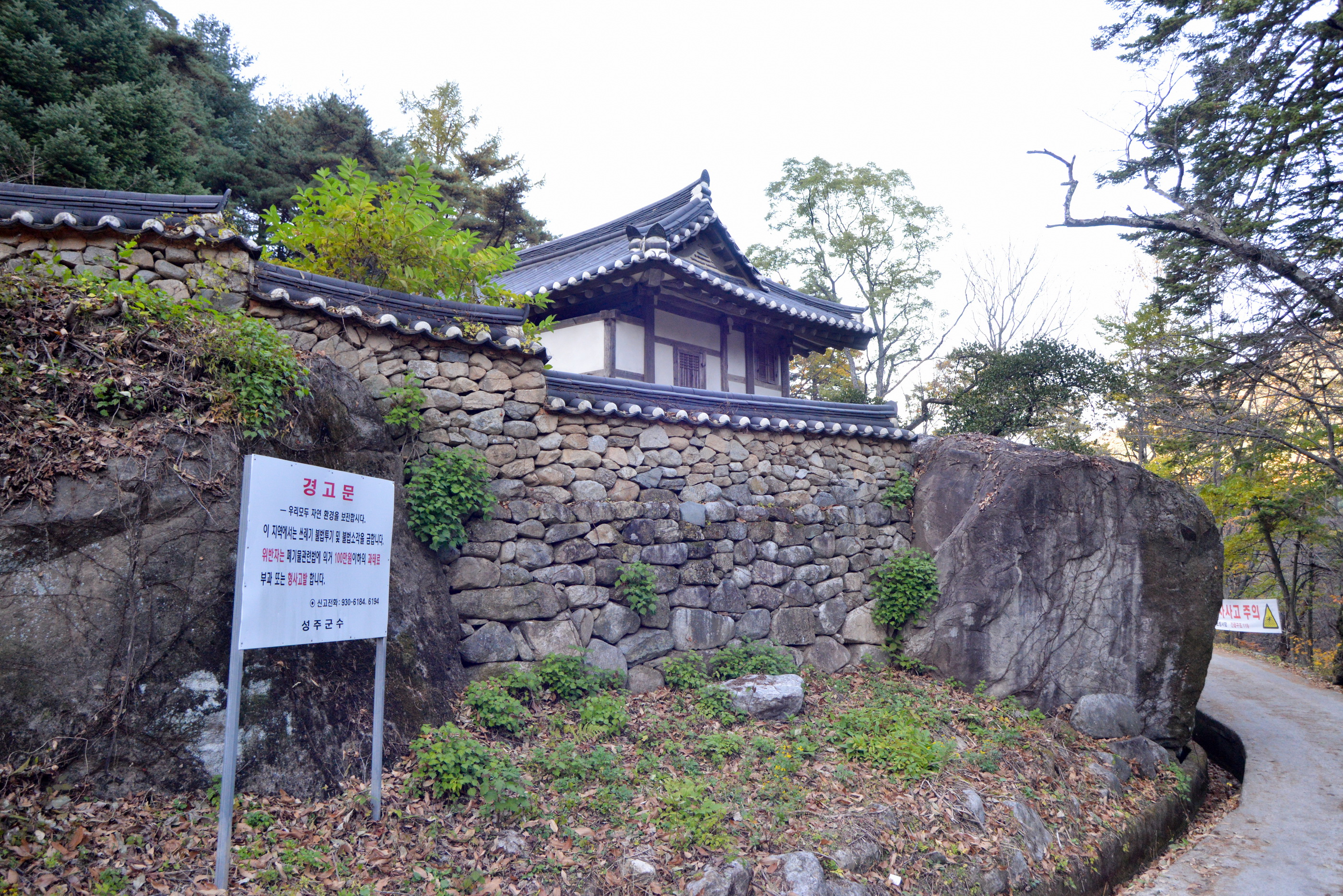 a010_1_1_001.jpg