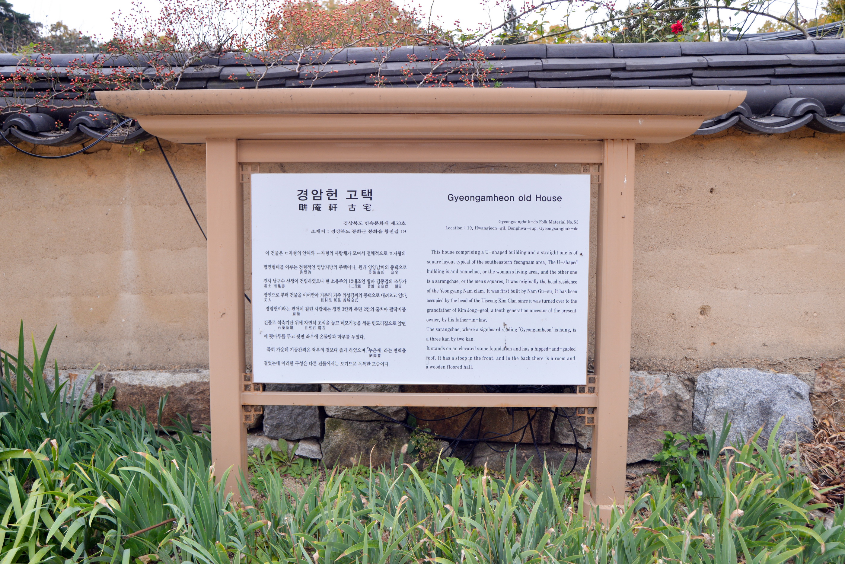 a018_1_1_001.jpg