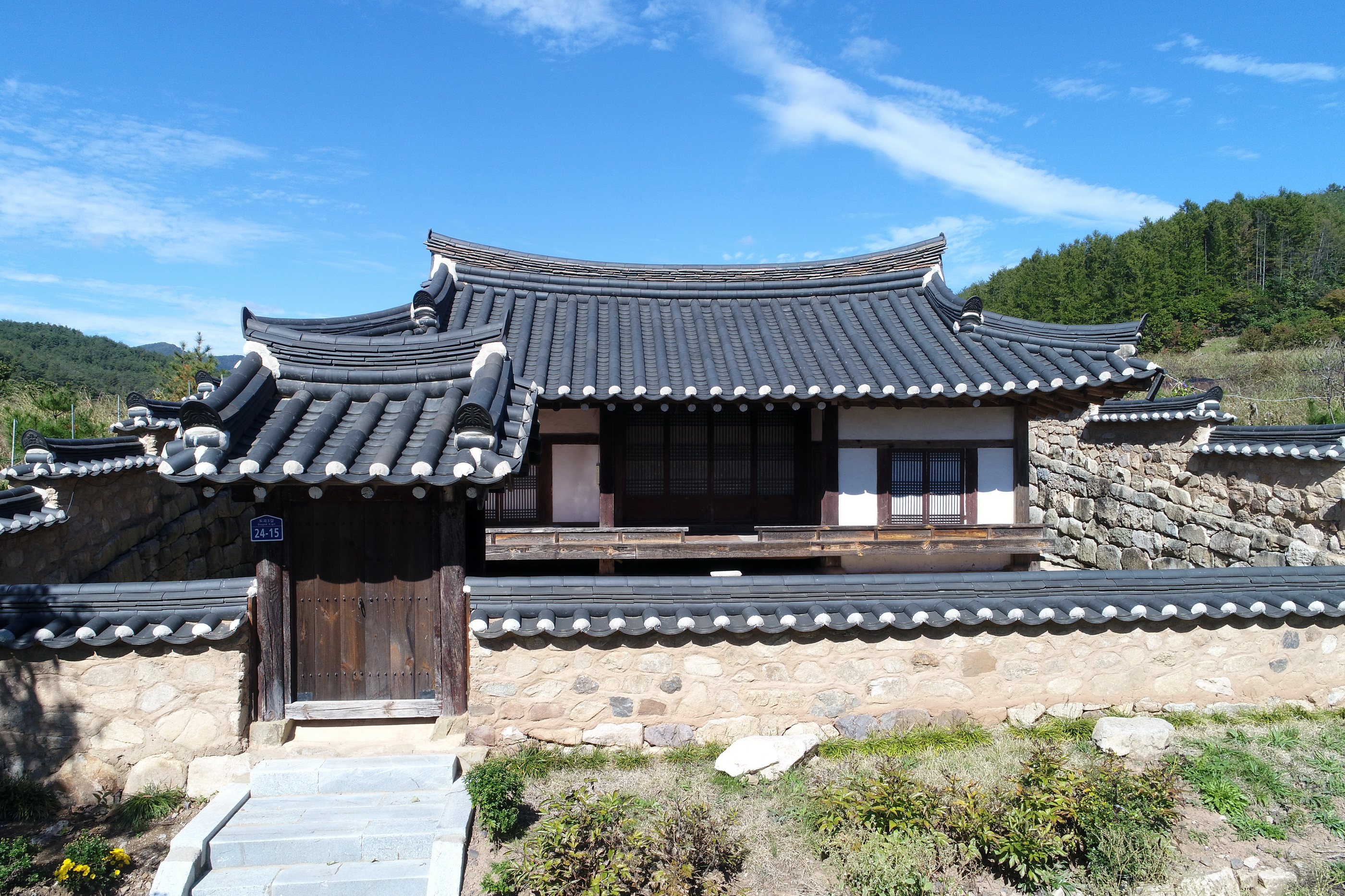 명고서당 정면
