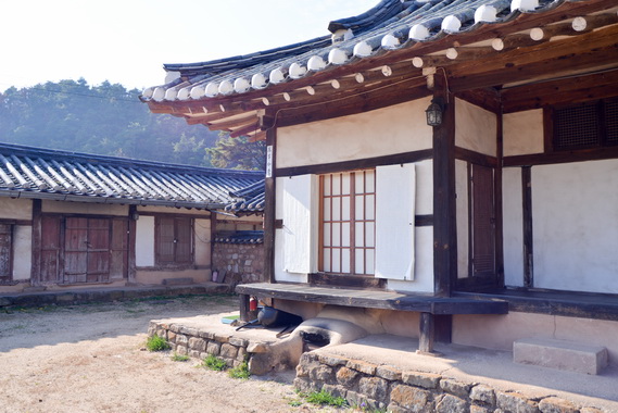 종택 일부