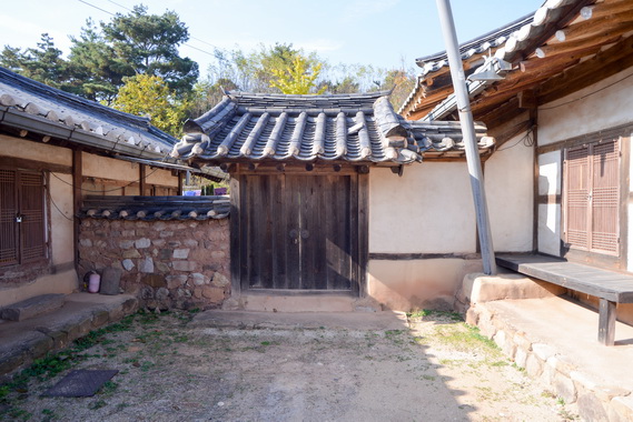 종택 일부