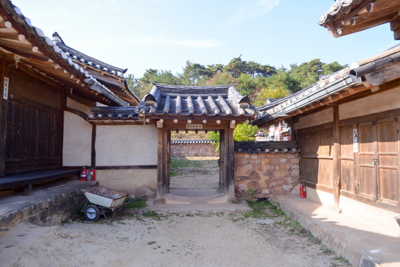 종택 일부