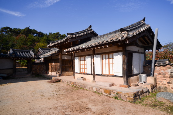 종택 일부