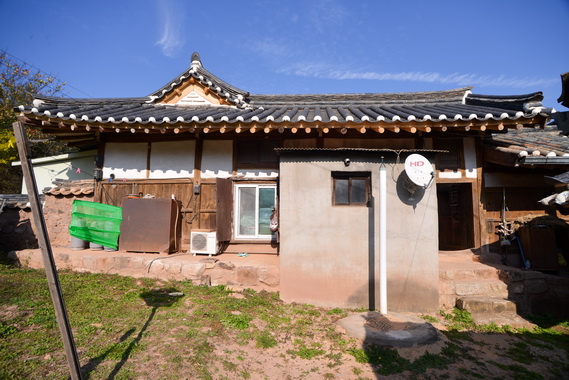 종택 일부