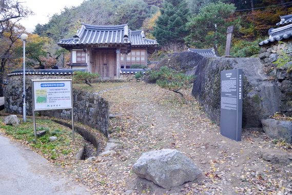 원경