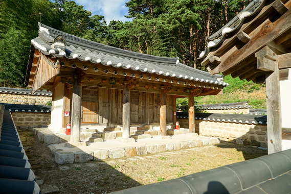 해월종택