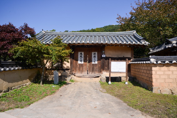 입구 방향의 전경