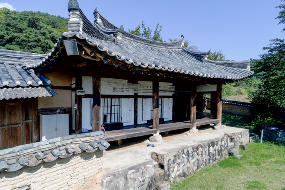 유경당 전경