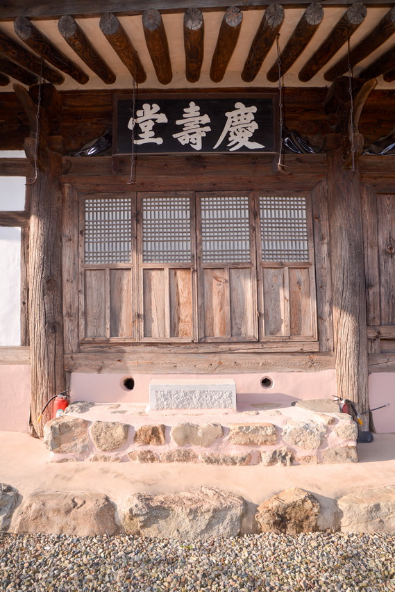 정면 근접 일부