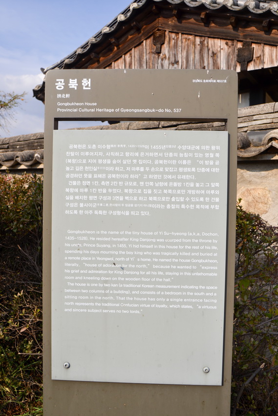 안내문