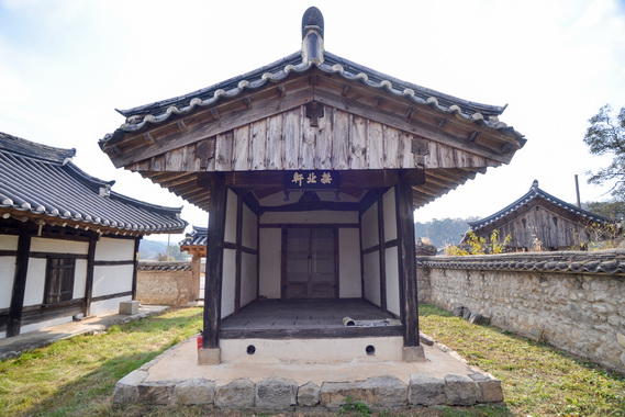 정면