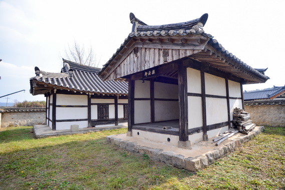 정면