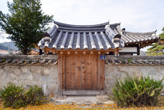 출입구