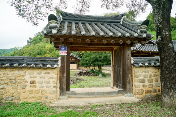 창녕조씨 지산종택 출입문