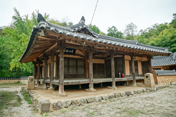 창녕조씨 지산고택