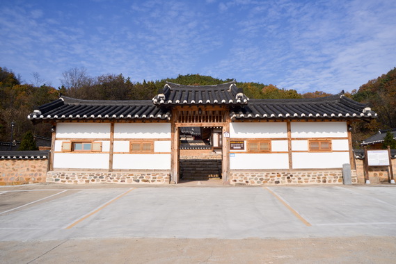 출입구