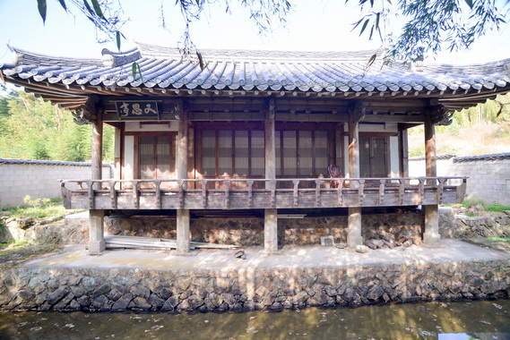 정면