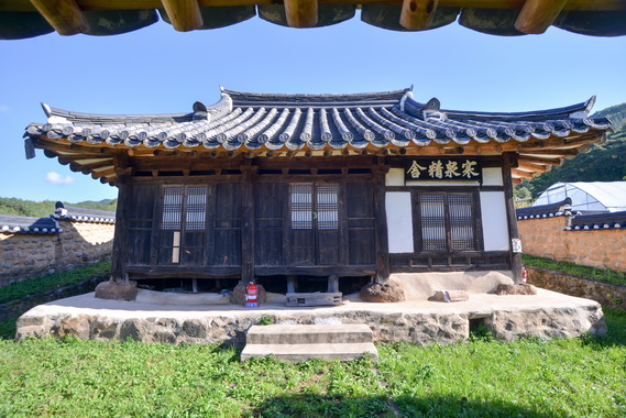 정면