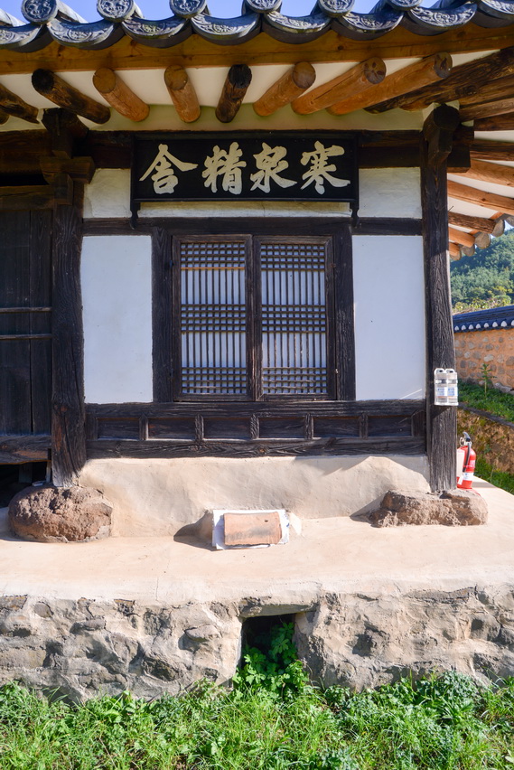정면 근접 일부