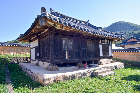 정면