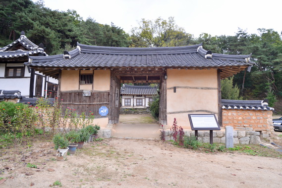 외부 원경