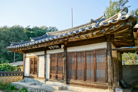 진일재종택 송월헌(환수정)