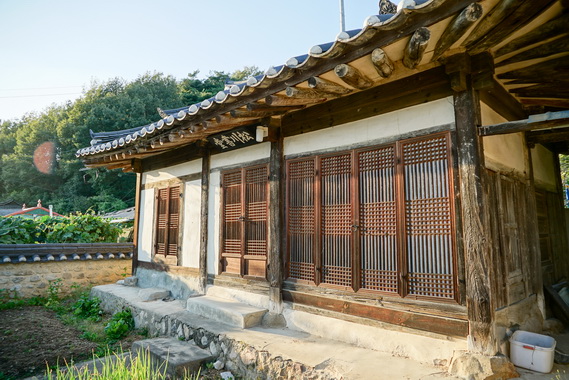 진일재종택 송월헌(환수정)