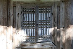 대산루 문