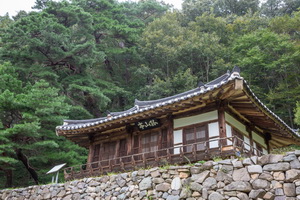 고산정 전경