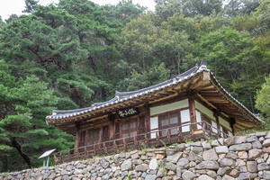 고산정 전경