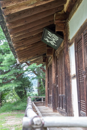 고산정 정면 측면