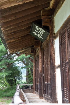 고산정 정면 측면