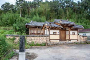 도천서원 측면 정문