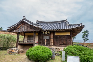 만대헌 전경