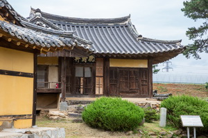 만대헌 전경 일부