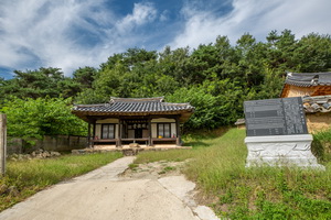 명교당 전경