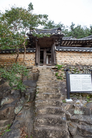 반계정 대문 전경