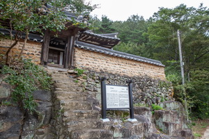 반계정 대문 측면 전경