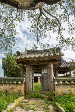 삼수정 정문 전경