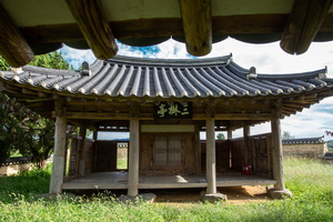 삼수정 전경
