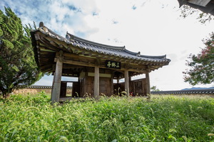 삼수정 측면 전경