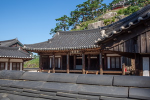 담장 밖에서 본 표암재