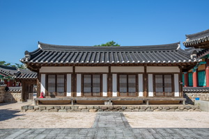 표암재 서재 전경