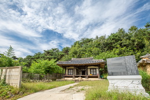 명교당 전경