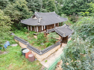 일원재 측면 전경