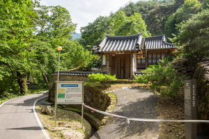 길에서 본 만귀정 정문