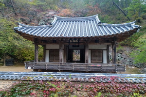 만휴정 정면