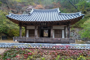 만휴정 정면