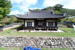 만곡정사 정면