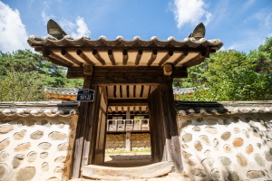 삼휴정 대문